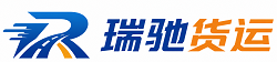 平塘县附近回程货车调度｜工程机械爬梯车大件运输车调度